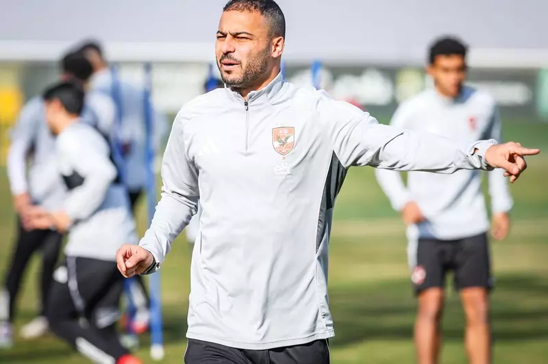 أحمد رمضان بيكهام